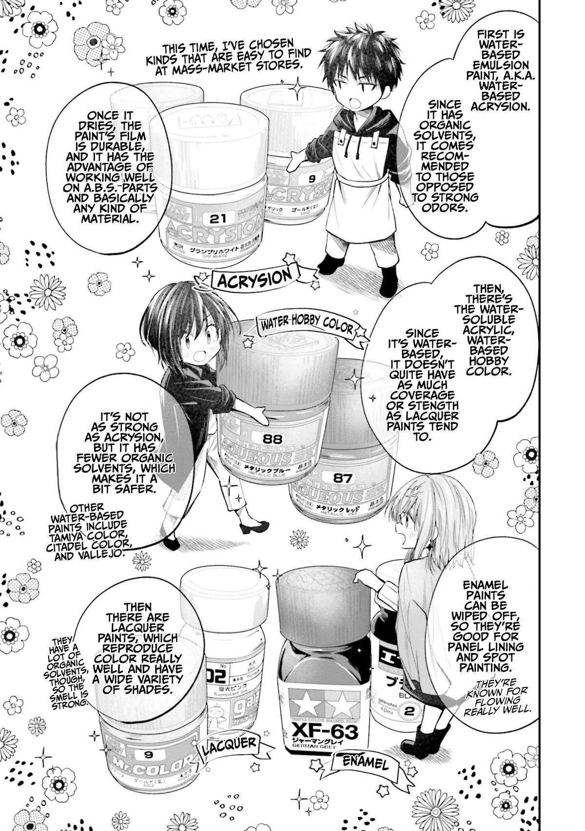 HG ni Koi suru Futari Chapter 27 9
