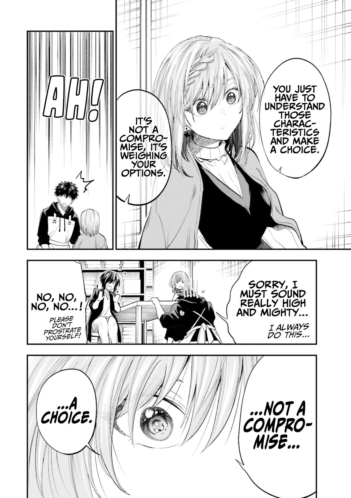 HG ni Koi suru Futari Chapter 27 12