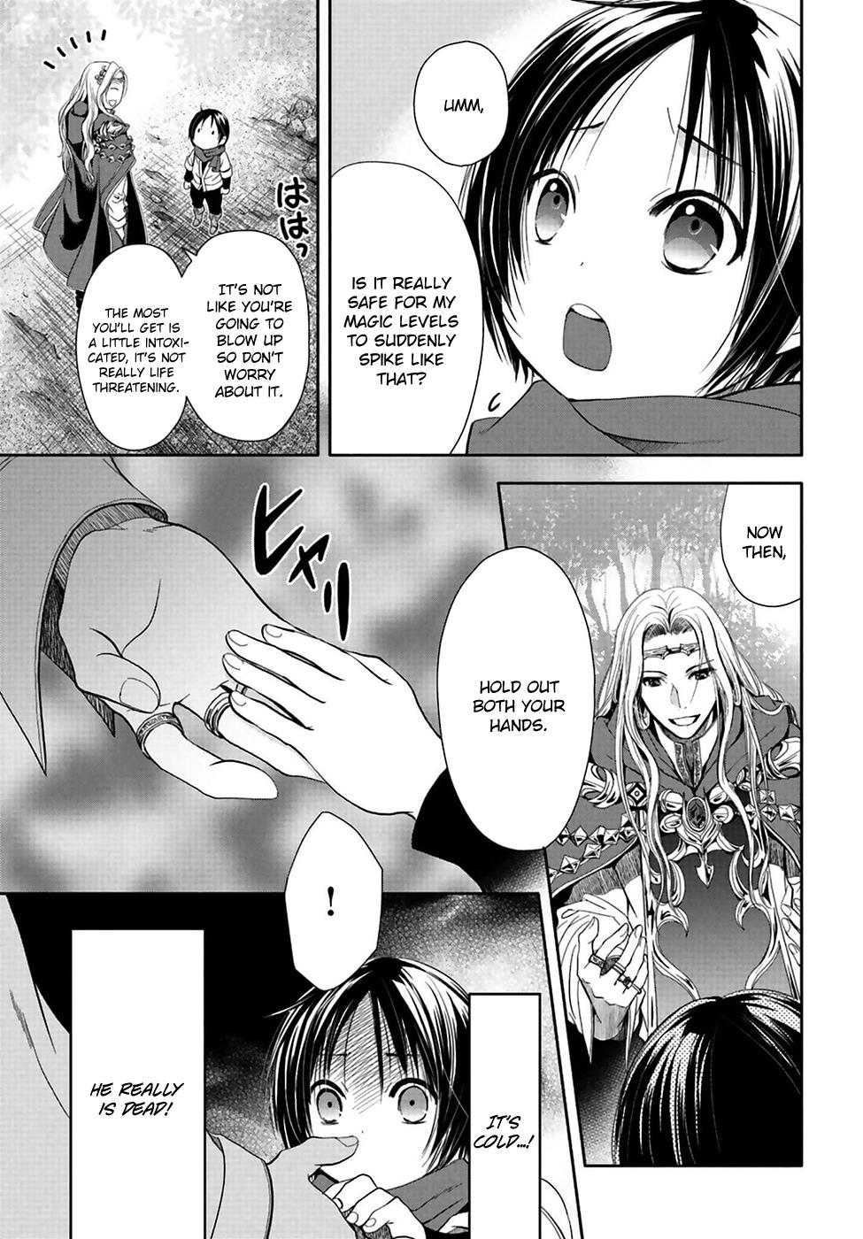 Hachinan tte, Sore wa Nai Deshou! Chapter 2 10