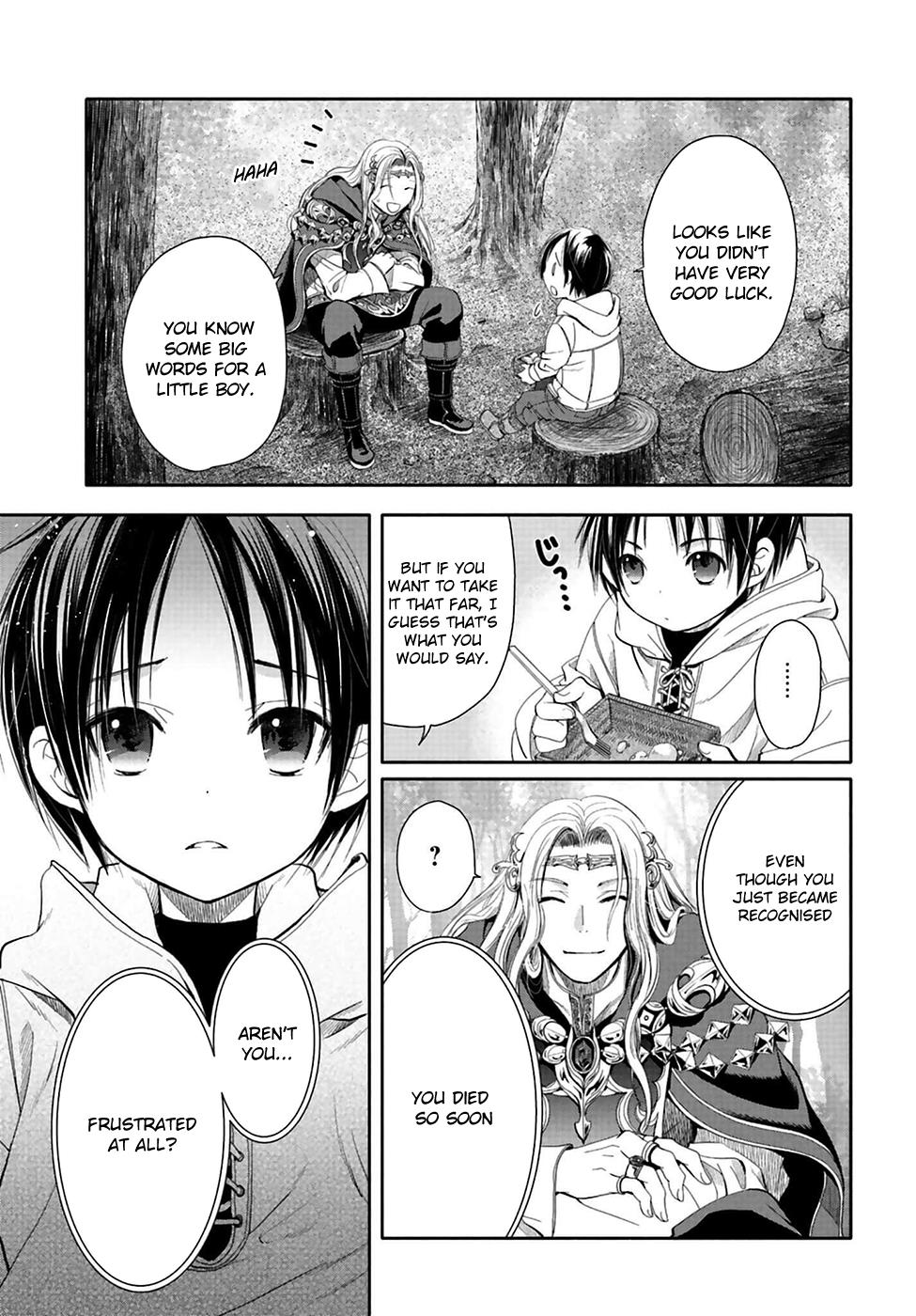 Hachinan tte, Sore wa Nai Deshou! Chapter 2 19