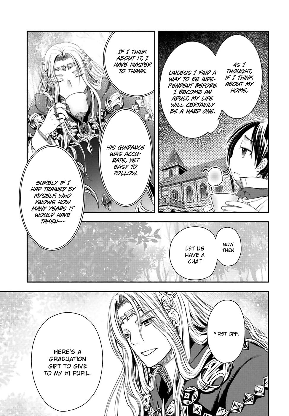 Hachinan tte, Sore wa Nai Deshou! Chapter 2 27