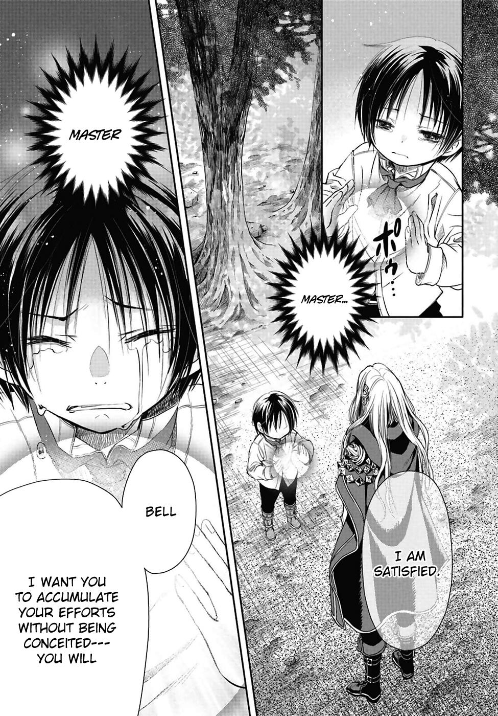 Hachinan tte, Sore wa Nai Deshou! Chapter 2 33