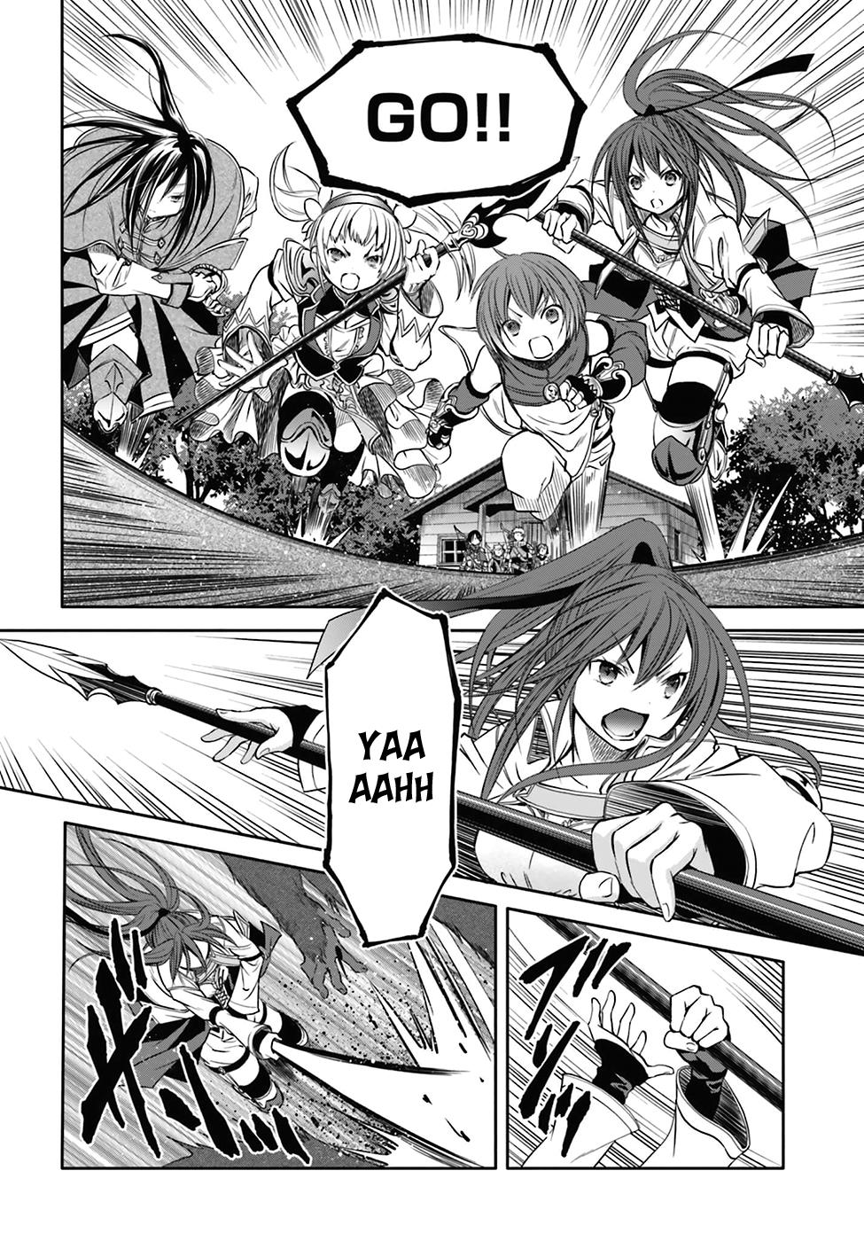 Hachinan tte, Sore wa Nai Deshou! Chapter 4 17