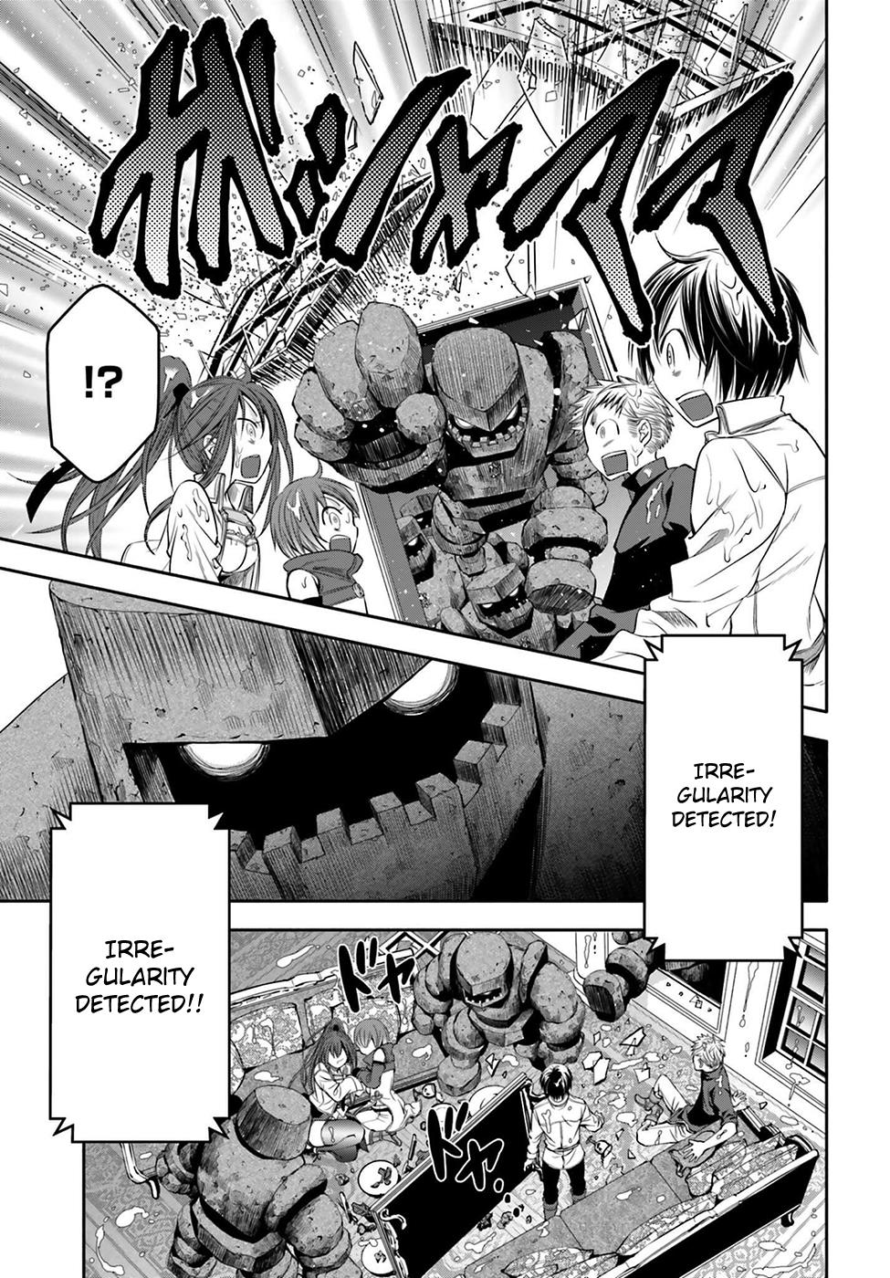 Hachinan tte, Sore wa Nai Deshou! Chapter 6 19