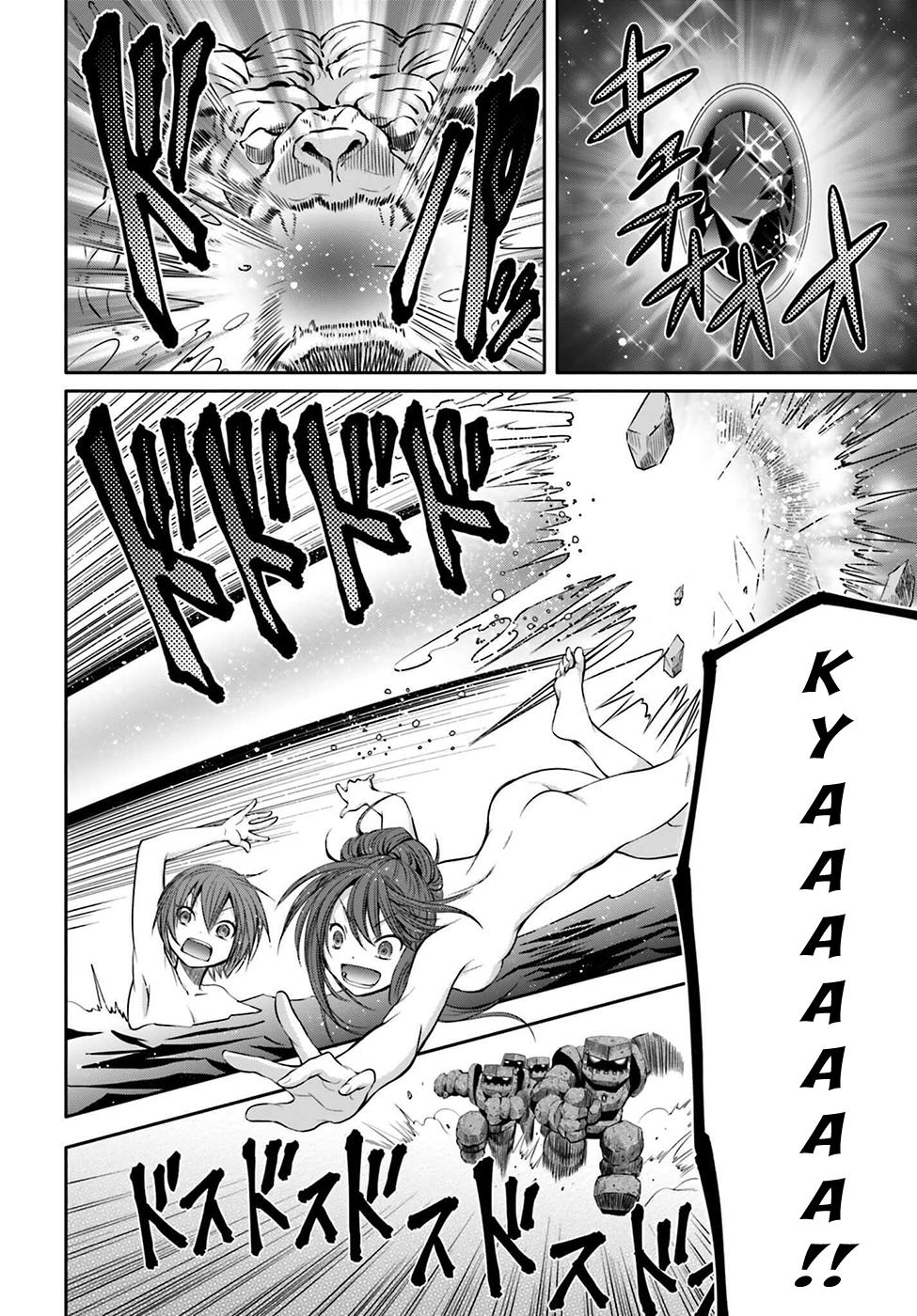 Hachinan tte, Sore wa Nai Deshou! Chapter 6 24