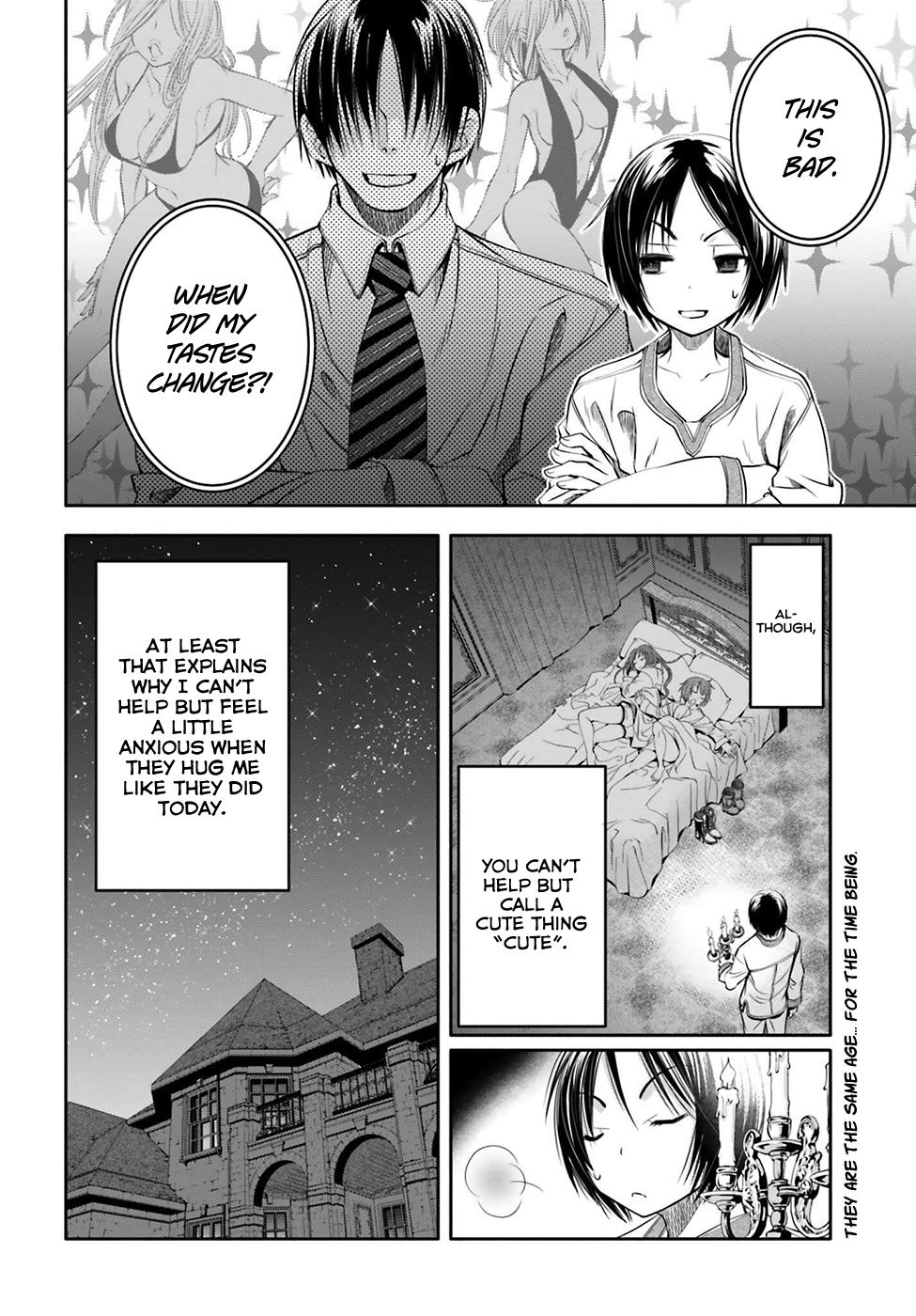 Hachinan tte, Sore wa Nai Deshou! Chapter 6 32