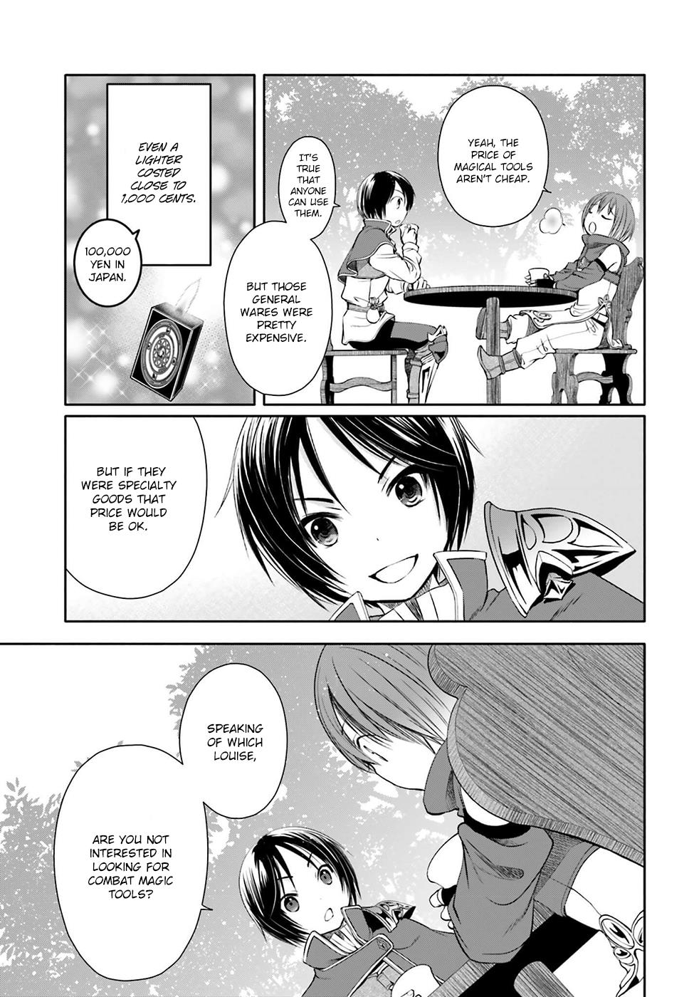 Hachinan tte, Sore wa Nai Deshou! Chapter 7 7