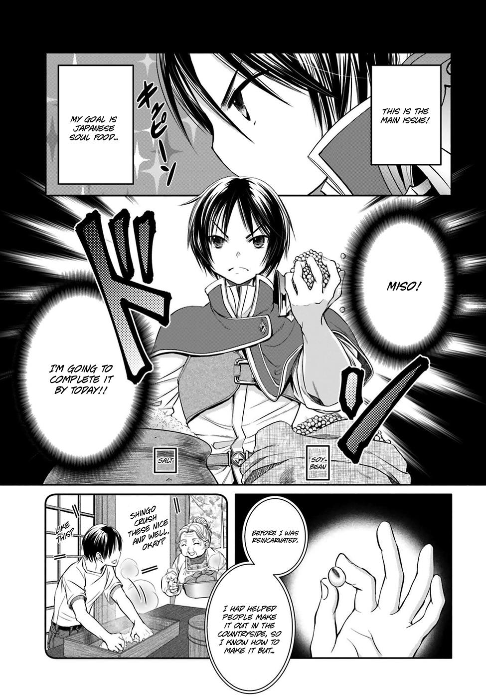 Hachinan tte, Sore wa Nai Deshou! Chapter 7 21