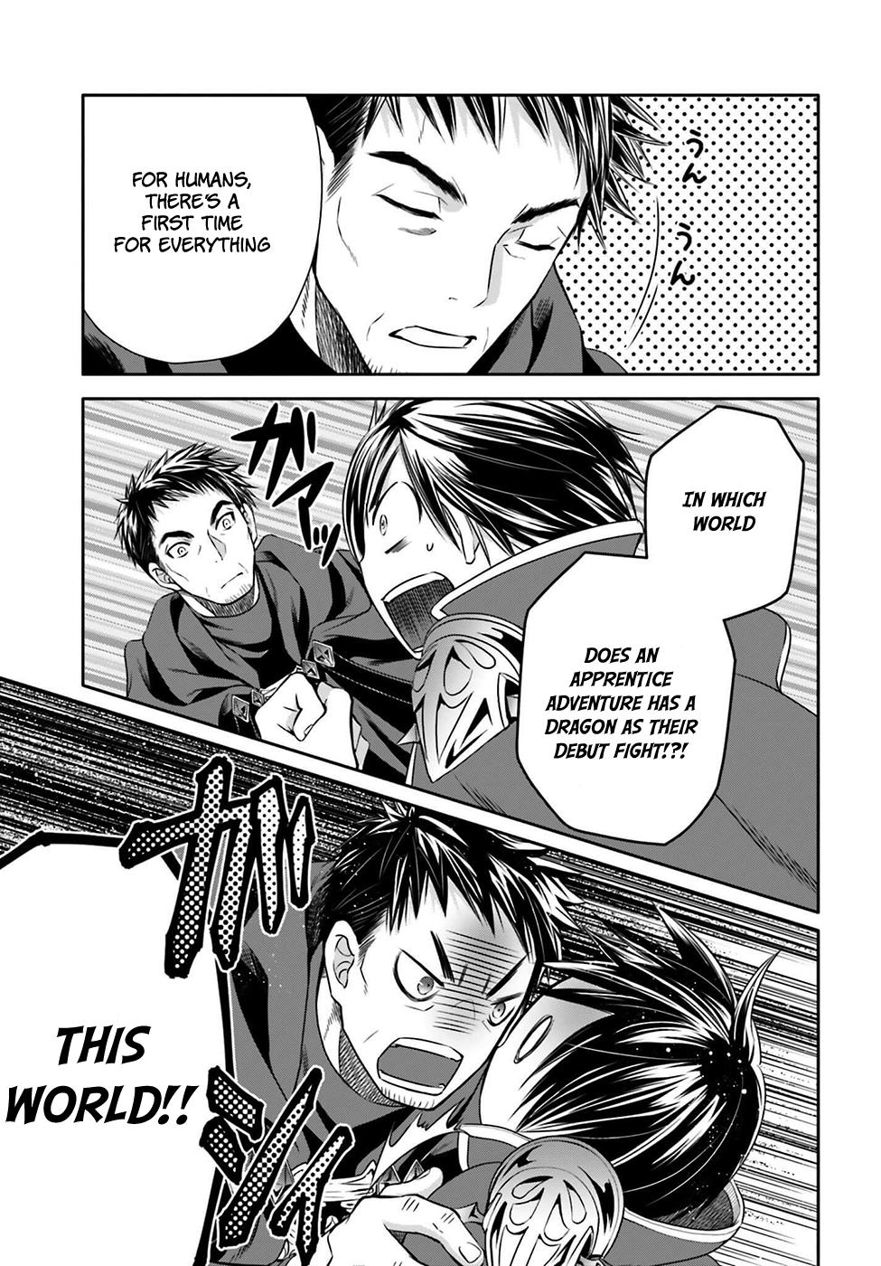 Hachinan tte, Sore wa Nai Deshou! Chapter 9 6