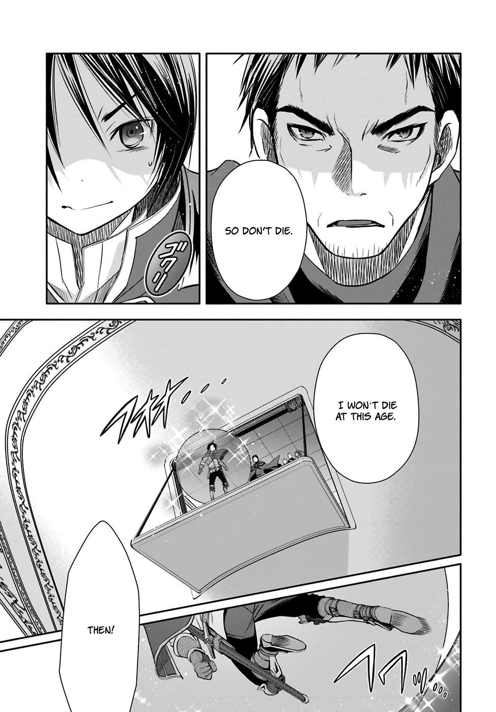 Hachinan tte, Sore wa Nai Deshou! Chapter 9 12