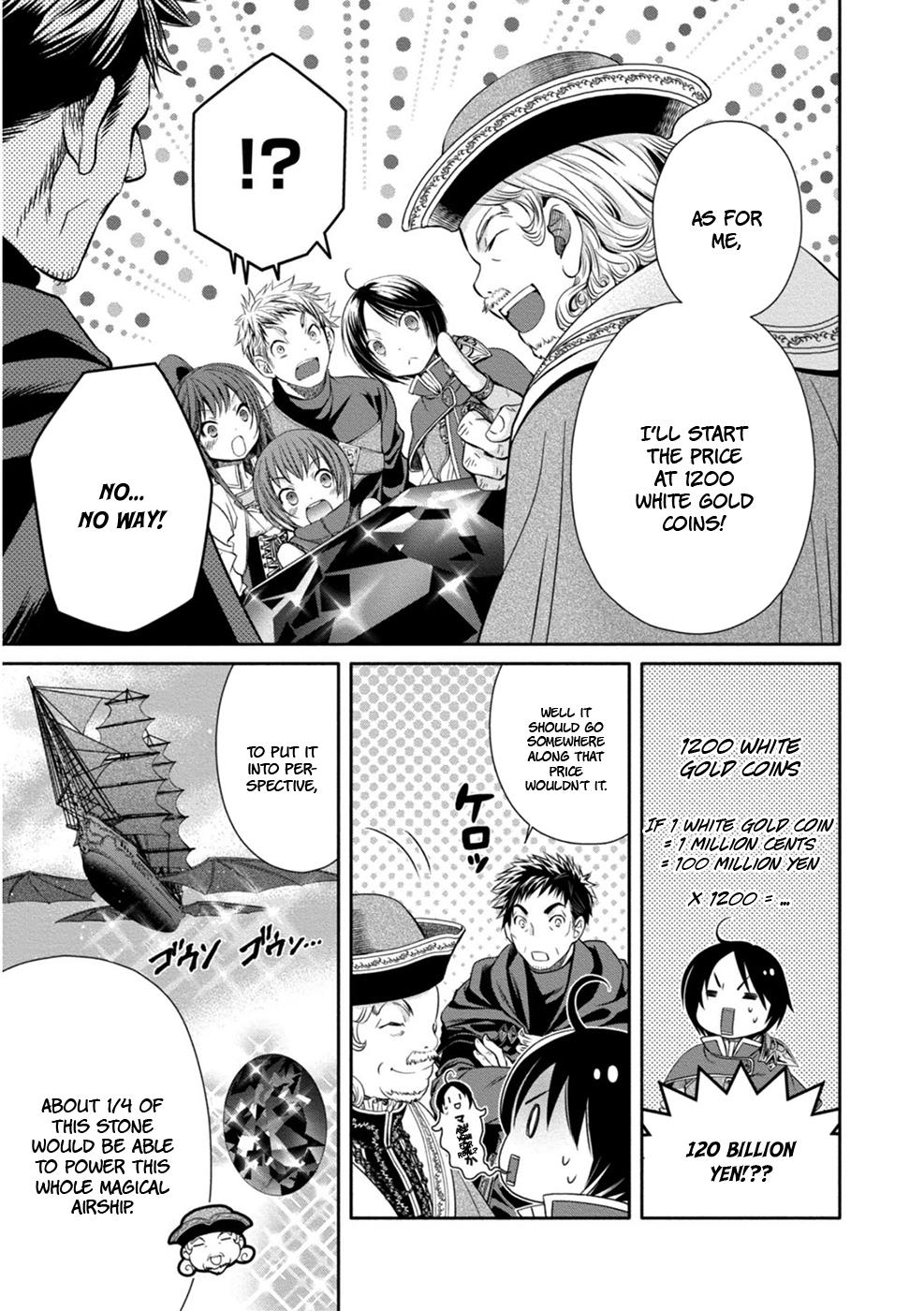 Hachinan tte, Sore wa Nai Deshou! Chapter 10 8