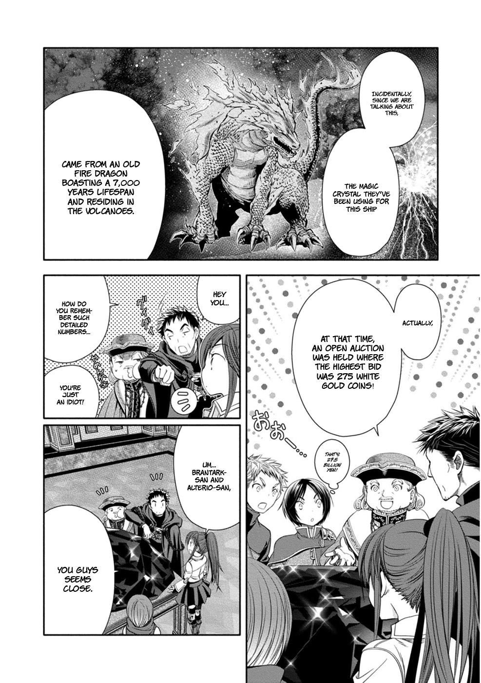 Hachinan tte, Sore wa Nai Deshou! Chapter 10 9