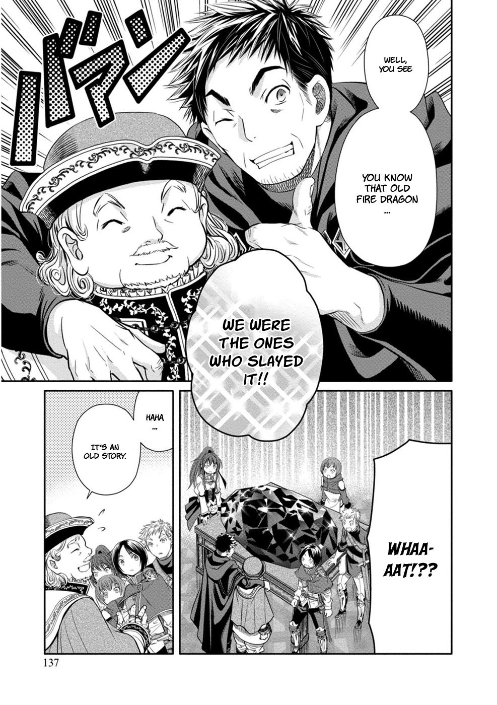 Hachinan tte, Sore wa Nai Deshou! Chapter 10 10