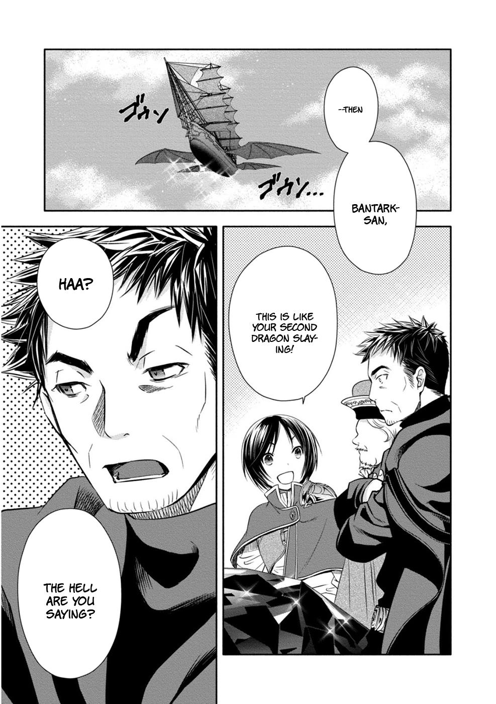 Hachinan tte, Sore wa Nai Deshou! Chapter 10 12