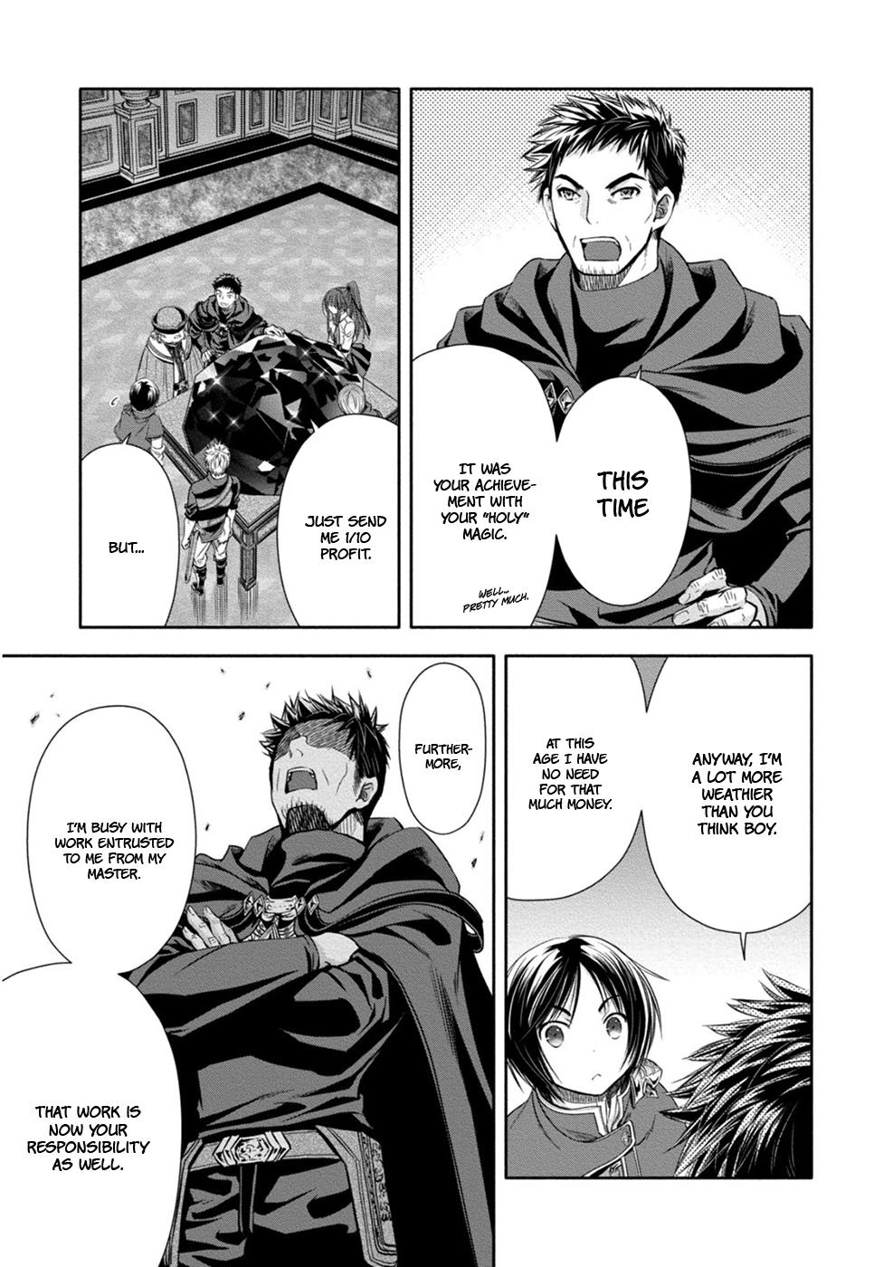 Hachinan tte, Sore wa Nai Deshou! Chapter 10 14