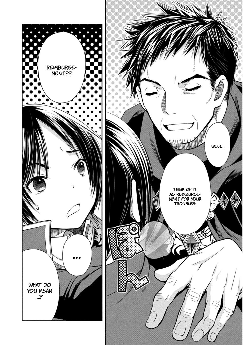 Hachinan tte, Sore wa Nai Deshou! Chapter 10 15