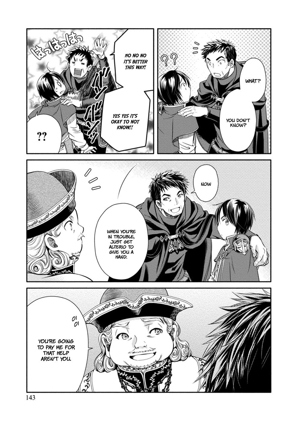 Hachinan tte, Sore wa Nai Deshou! Chapter 10 16