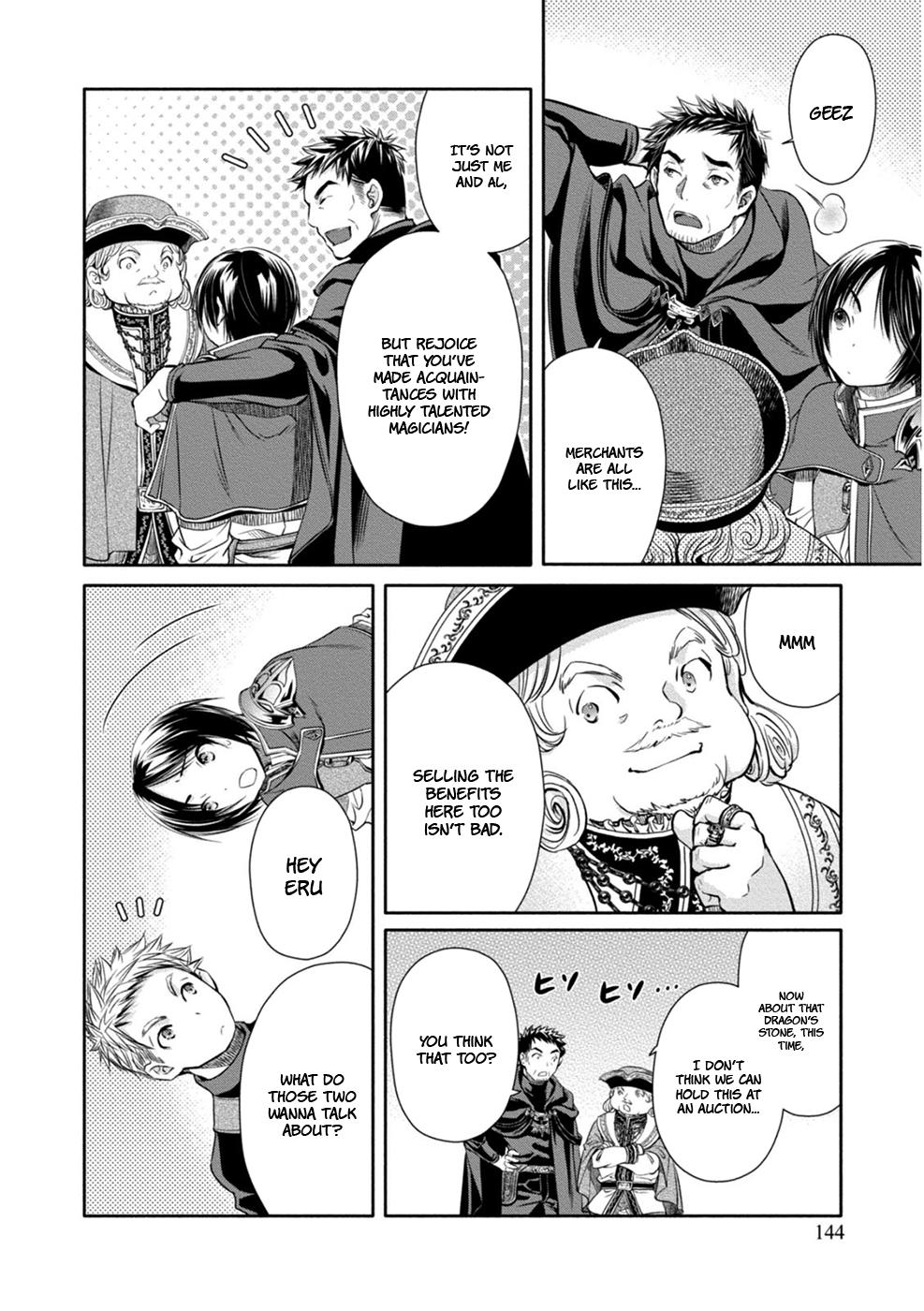 Hachinan tte, Sore wa Nai Deshou! Chapter 10 17