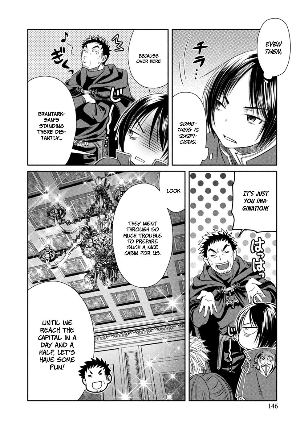Hachinan tte, Sore wa Nai Deshou! Chapter 10 19