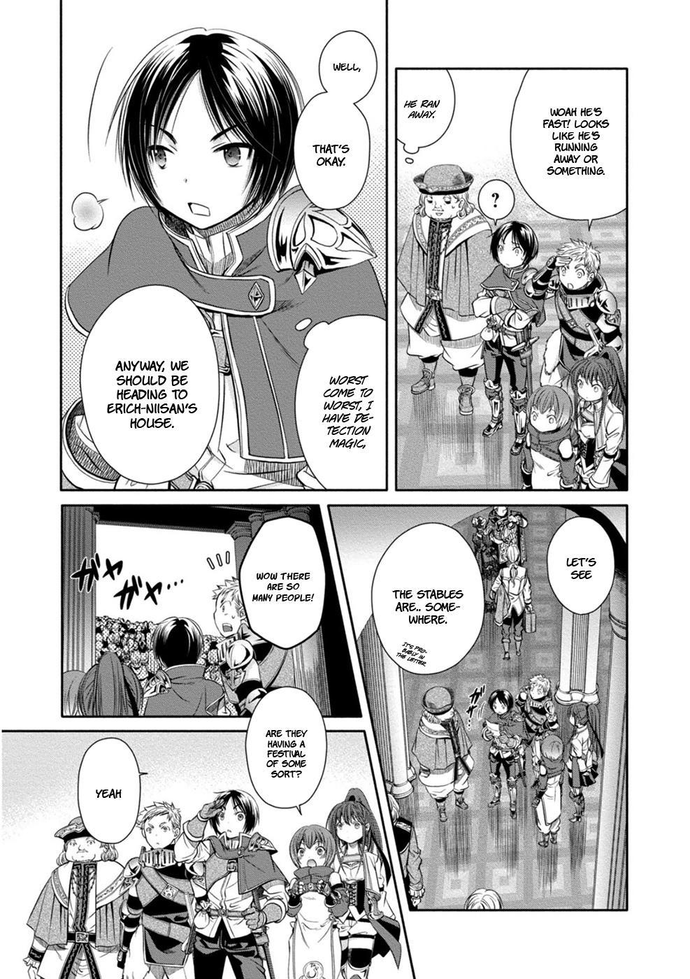 Hachinan tte, Sore wa Nai Deshou! Chapter 10 24