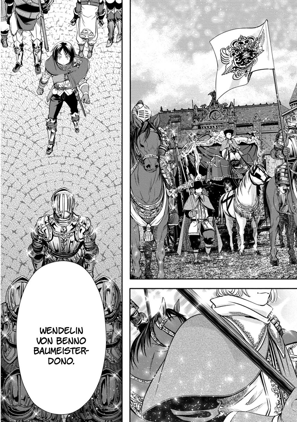 Hachinan tte, Sore wa Nai Deshou! Chapter 10 26