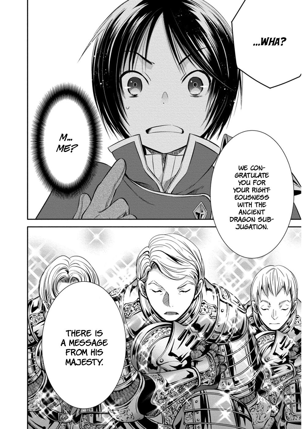 Hachinan tte, Sore wa Nai Deshou! Chapter 10 27