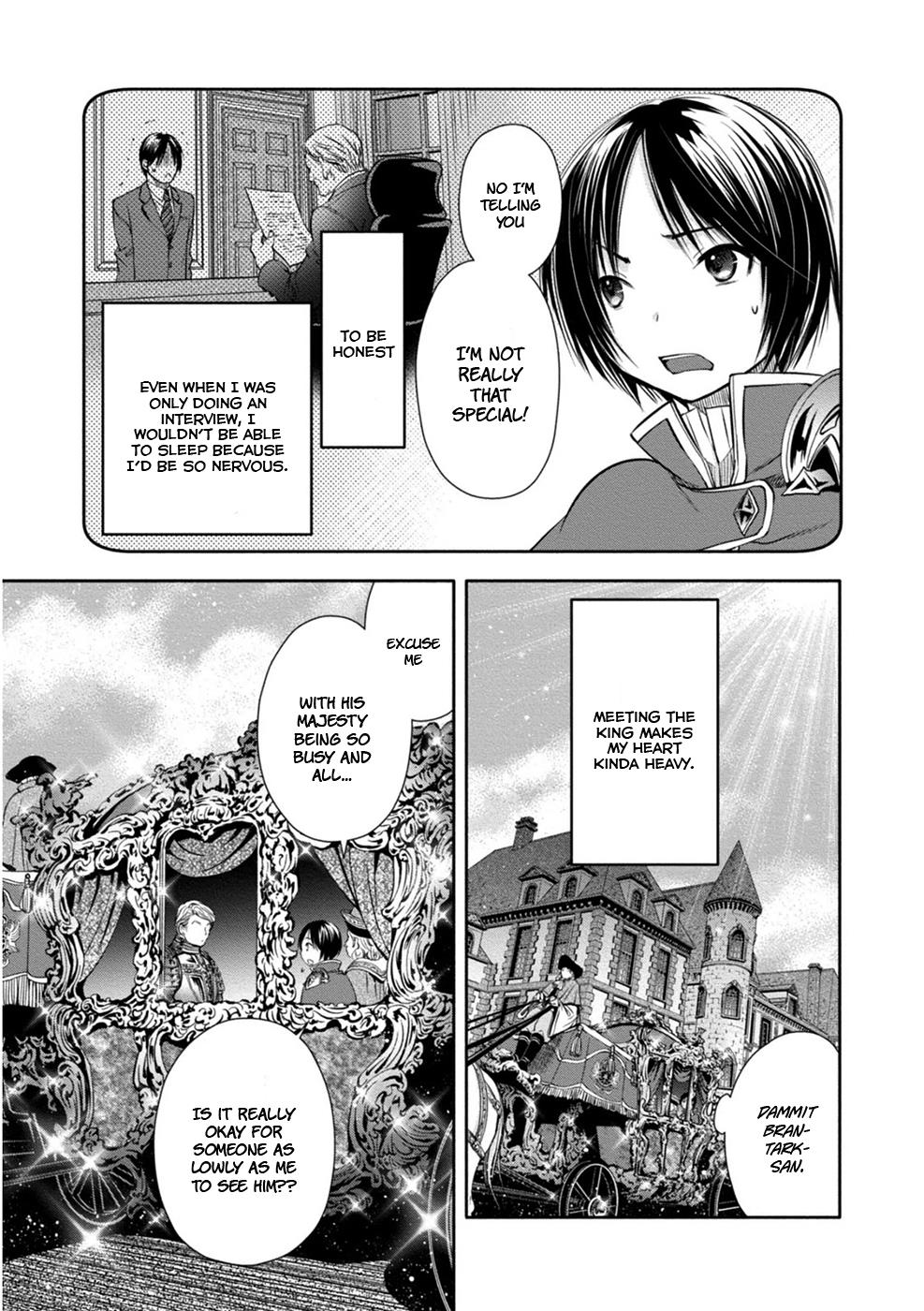 Hachinan tte, Sore wa Nai Deshou! Chapter 10 30