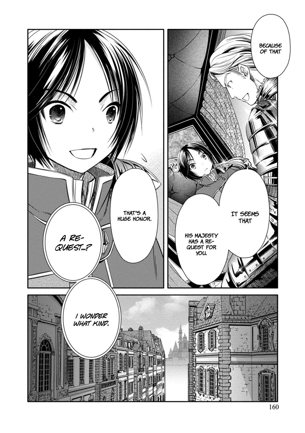 Hachinan tte, Sore wa Nai Deshou! Chapter 10 33