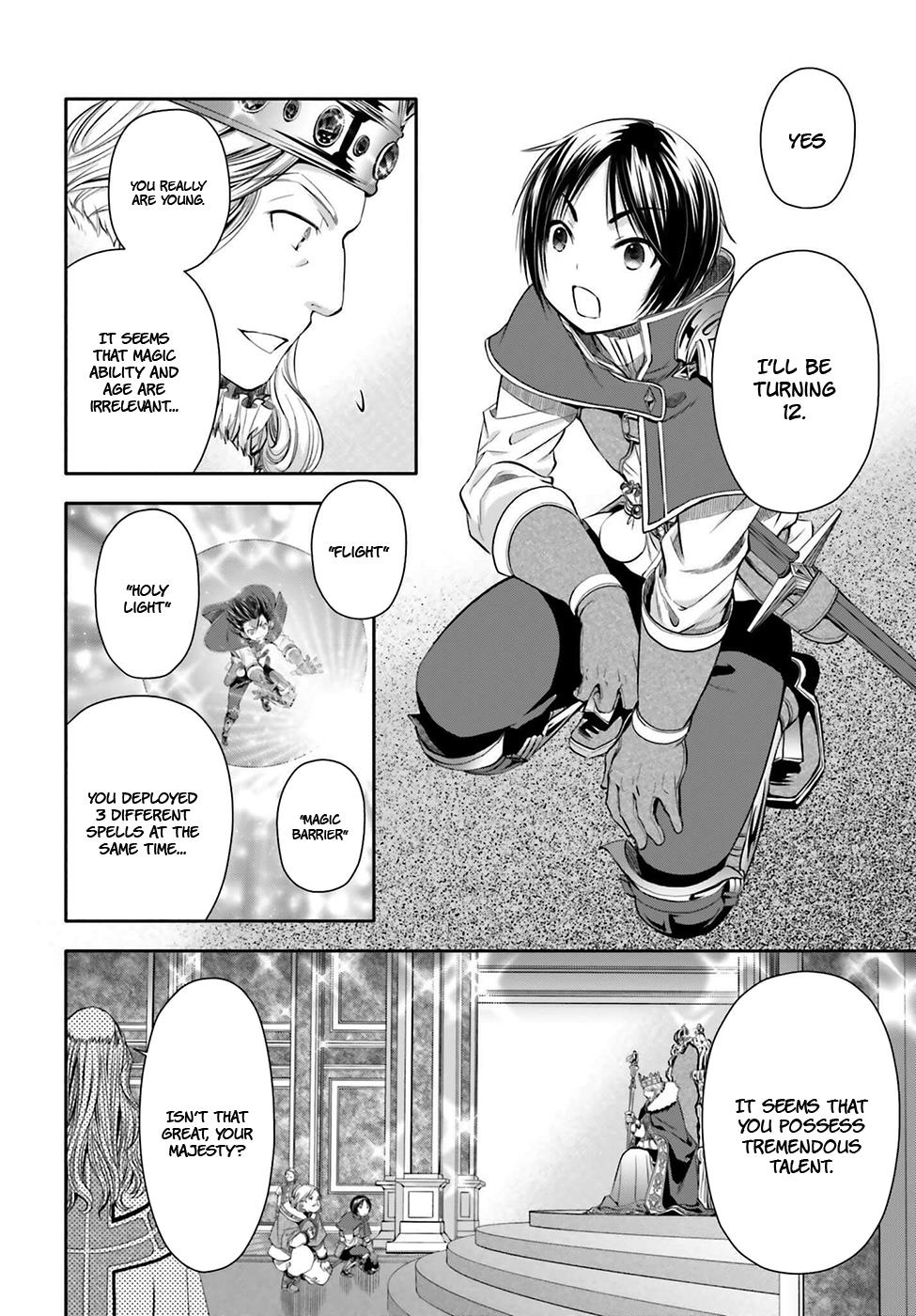Hachinan tte, Sore wa Nai Deshou! Chapter 11 13