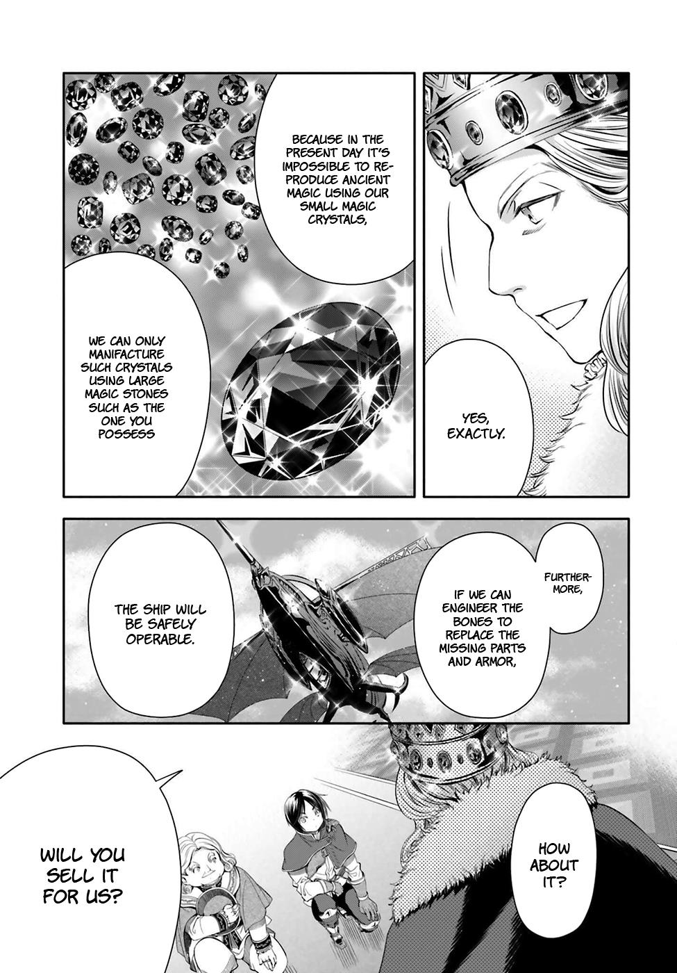 Hachinan tte, Sore wa Nai Deshou! Chapter 11 20