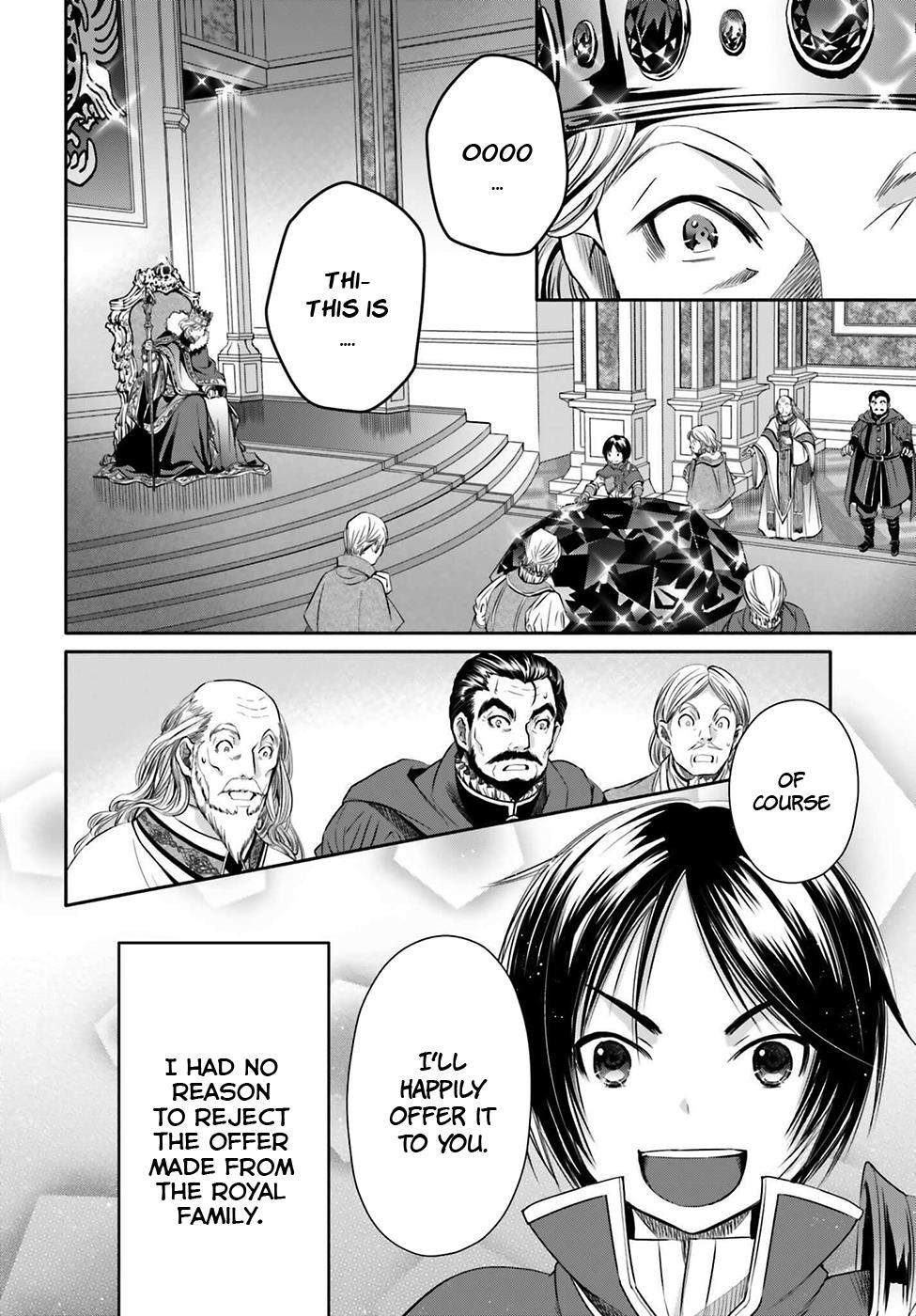 Hachinan tte, Sore wa Nai Deshou! Chapter 11 21
