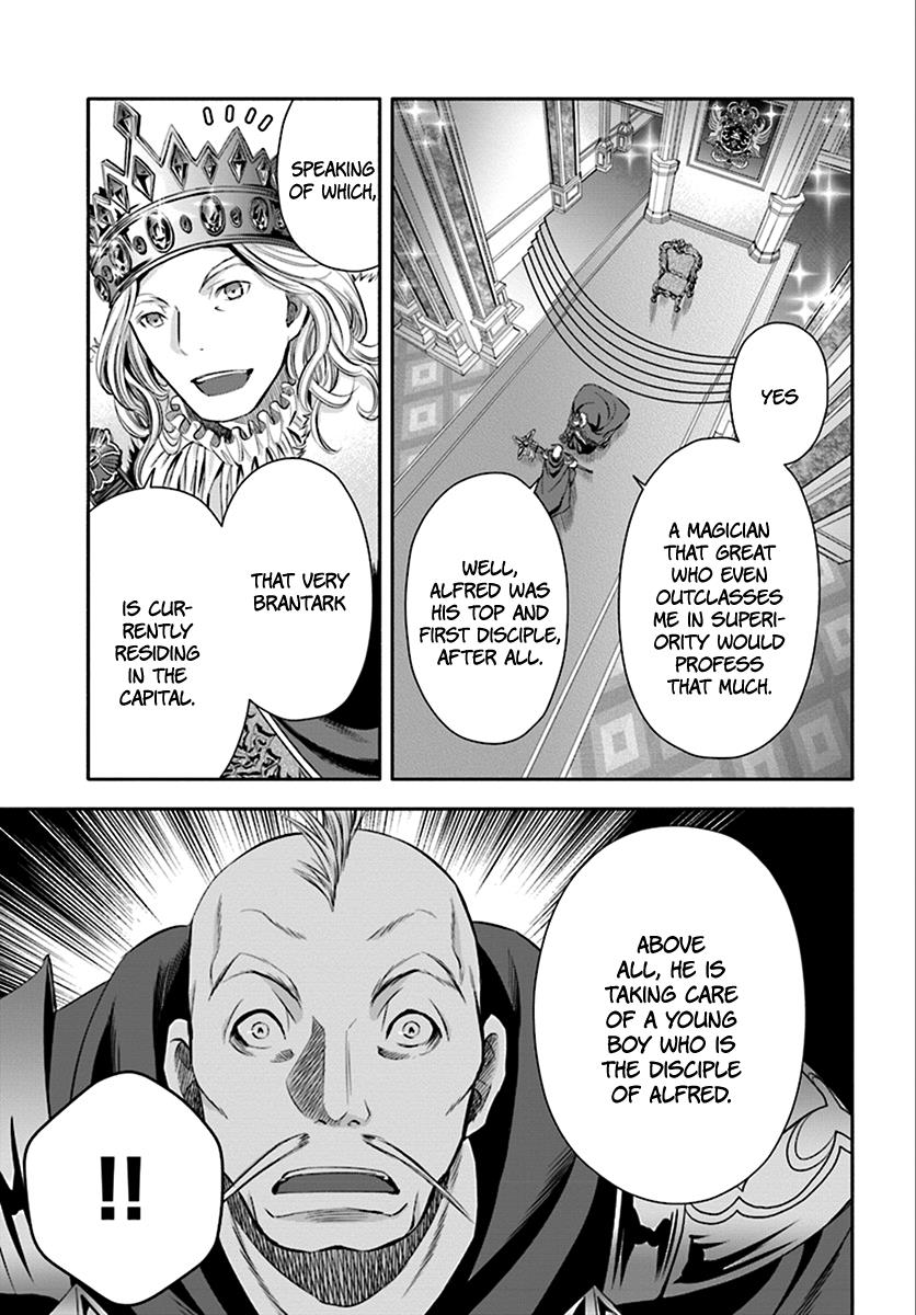 Hachinan tte, Sore wa Nai Deshou! Chapter 14 8