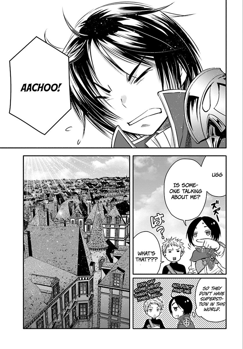 Hachinan tte, Sore wa Nai Deshou! Chapter 14 10