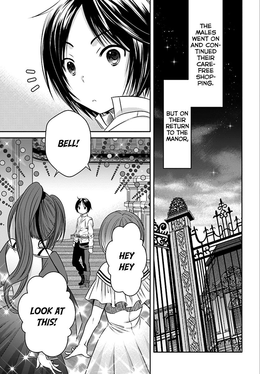 Hachinan tte, Sore wa Nai Deshou! Chapter 14 18