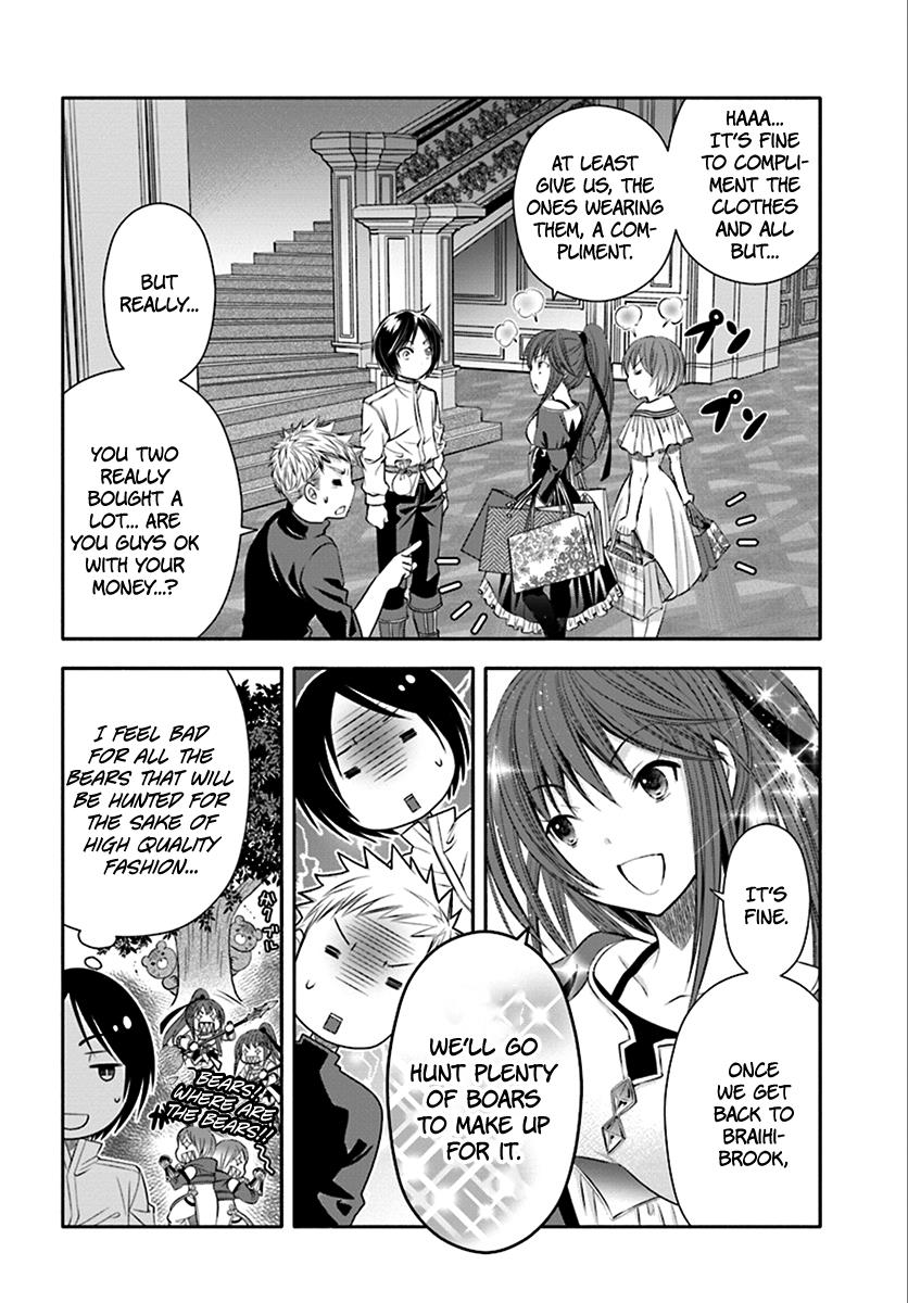 Hachinan tte, Sore wa Nai Deshou! Chapter 14 21
