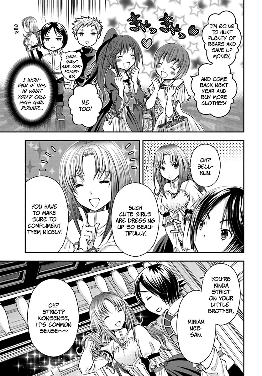 Hachinan tte, Sore wa Nai Deshou! Chapter 14 22