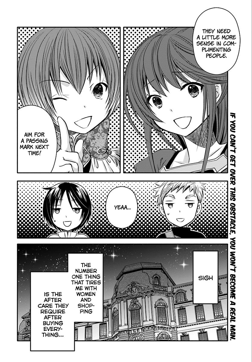 Hachinan tte, Sore wa Nai Deshou! Chapter 14 25