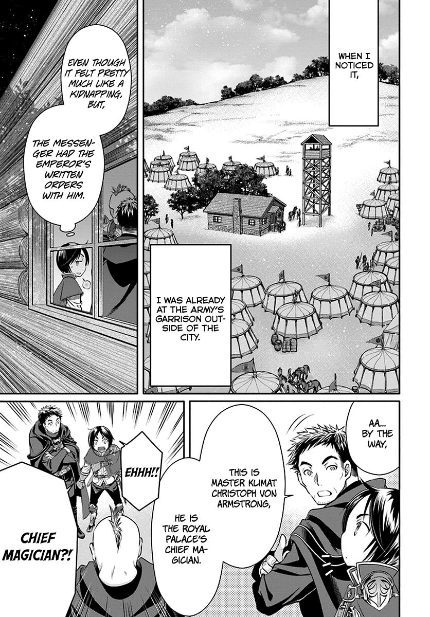 Hachinan tte, Sore wa Nai Deshou! Chapter 15 4