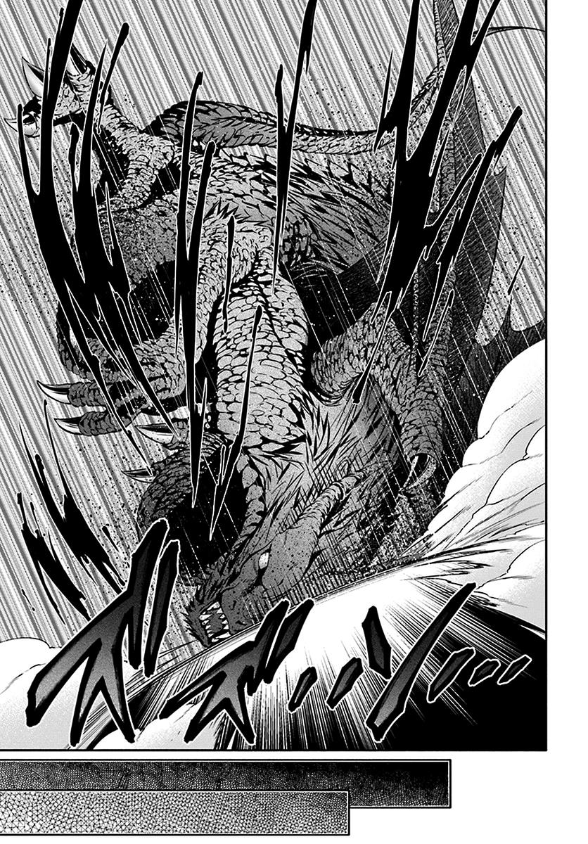 Hachinan tte, Sore wa Nai Deshou! Chapter 15 27
