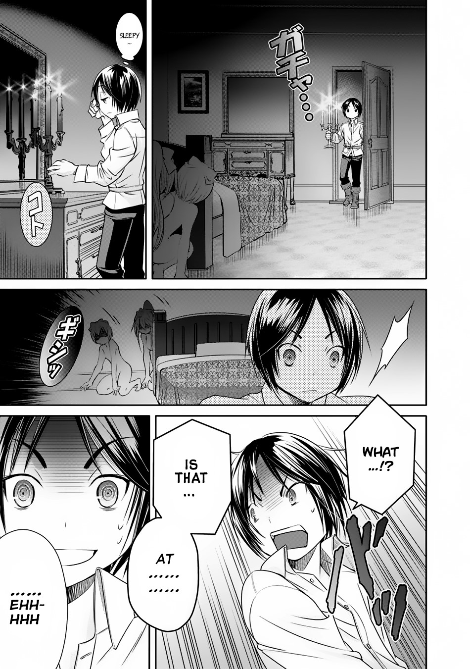 Hachinan tte, Sore wa Nai Deshou! Chapter 21 18