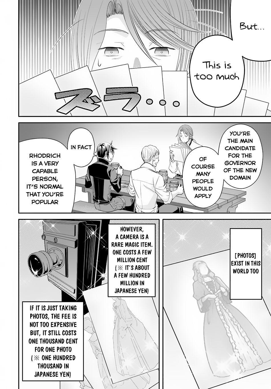 Hachinan tte, Sore wa Nai Deshou! Chapter 76 13