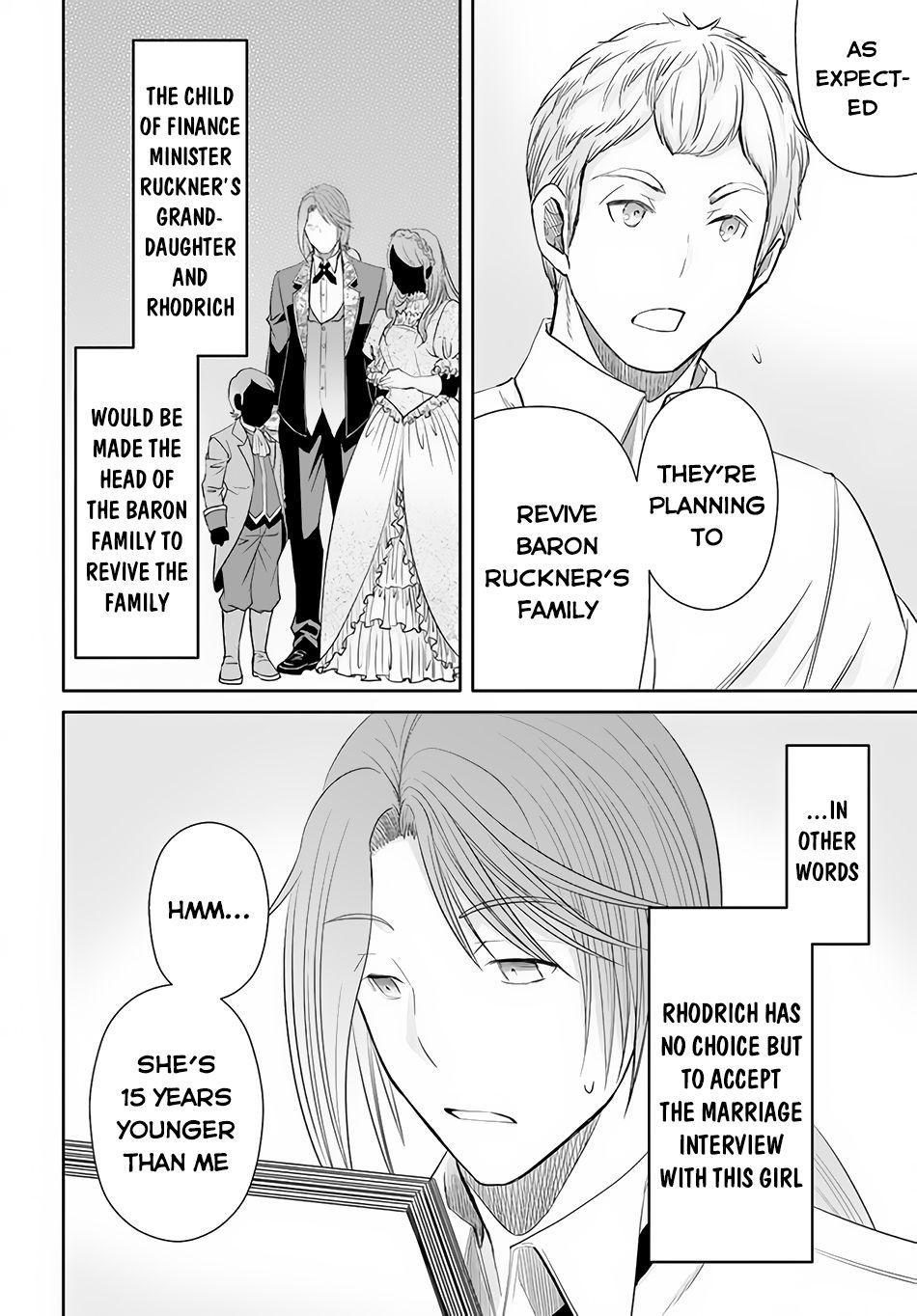 Hachinan tte, Sore wa Nai Deshou! Chapter 76 15