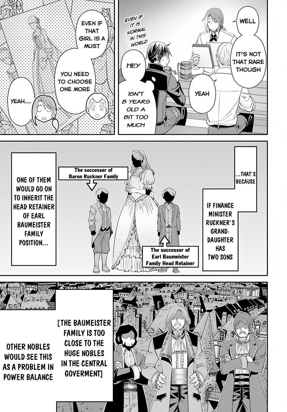 Hachinan tte, Sore wa Nai Deshou! Chapter 76 16