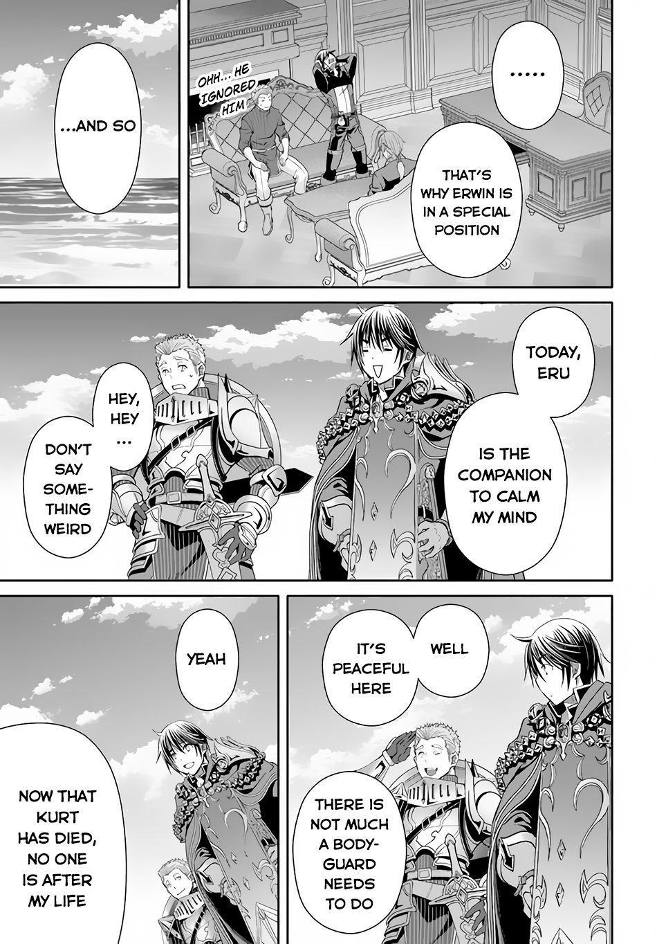 Hachinan tte, Sore wa Nai Deshou! Chapter 76 22