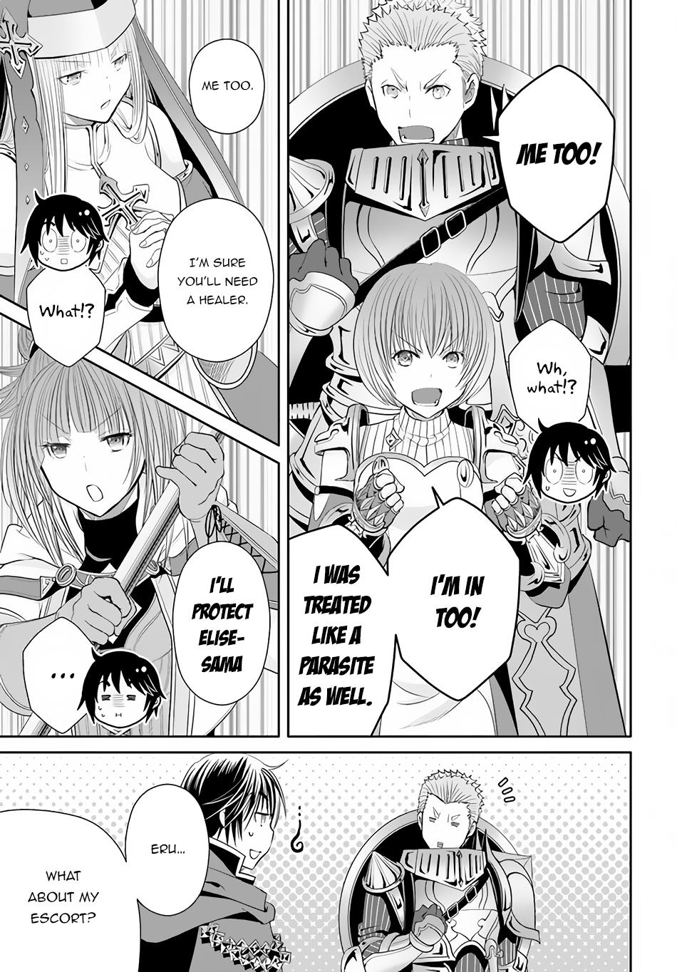 Hachinan tte, Sore wa Nai Deshou! Chapter 80 18