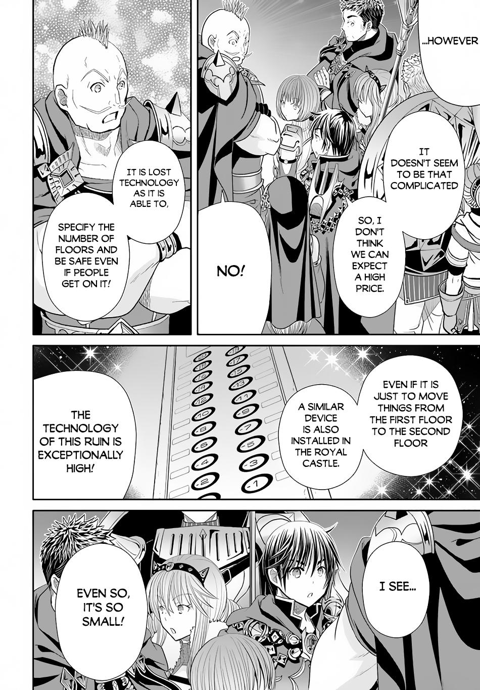 Hachinan tte, Sore wa Nai Deshou! Chapter 84 17