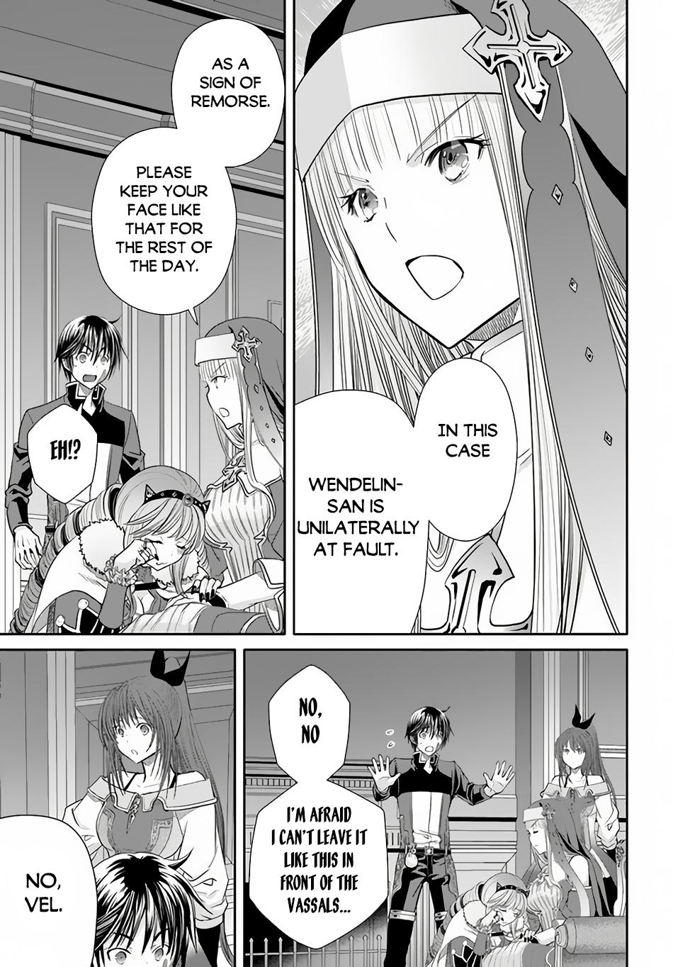 Hachinan tte, Sore wa Nai Deshou! Chapter 88 14