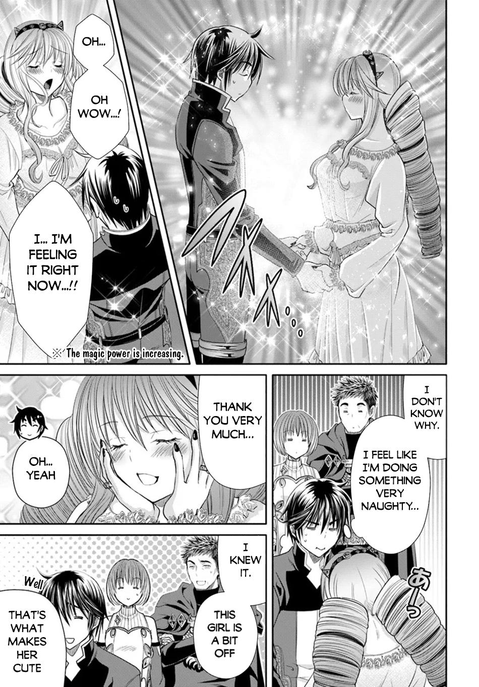 Hachinan tte, Sore wa Nai Deshou! Chapter 91 24
