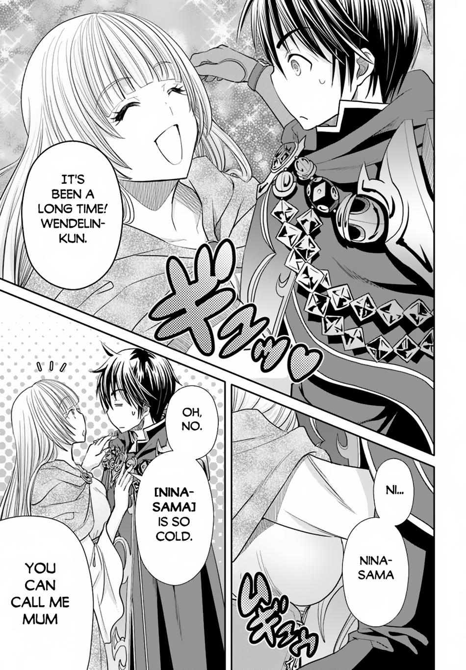Hachinan tte, Sore wa Nai Deshou! Chapter 95 10