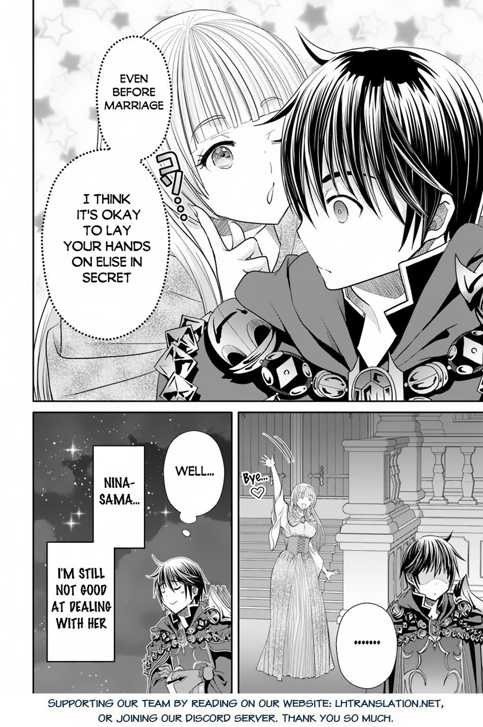 Hachinan tte, Sore wa Nai Deshou! Chapter 95 25